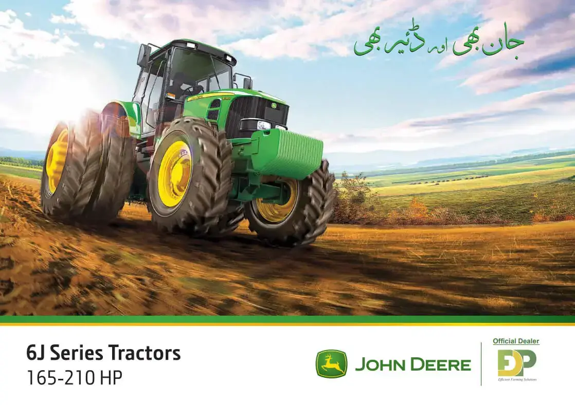 John deere tractor